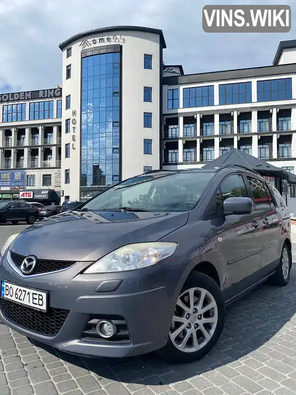 Мінівен Mazda 5 2007 2 л. Ручна / Механіка обл. Тернопільська, Тернопіль - Фото 1/12