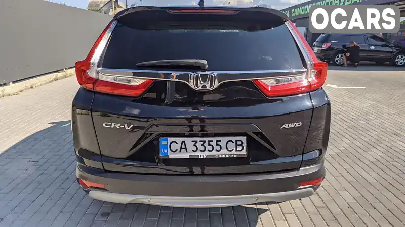 1HGRW6850HL510663 Honda CR-V 2017 Позашляховик / Кросовер 2.36 л. Фото 2