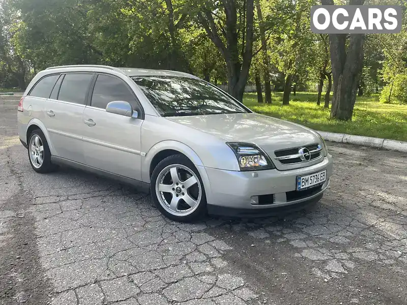 Універсал Opel Vectra 2003 2 л. Ручна / Механіка обл. Харківська, Чугуїв - Фото 1/16