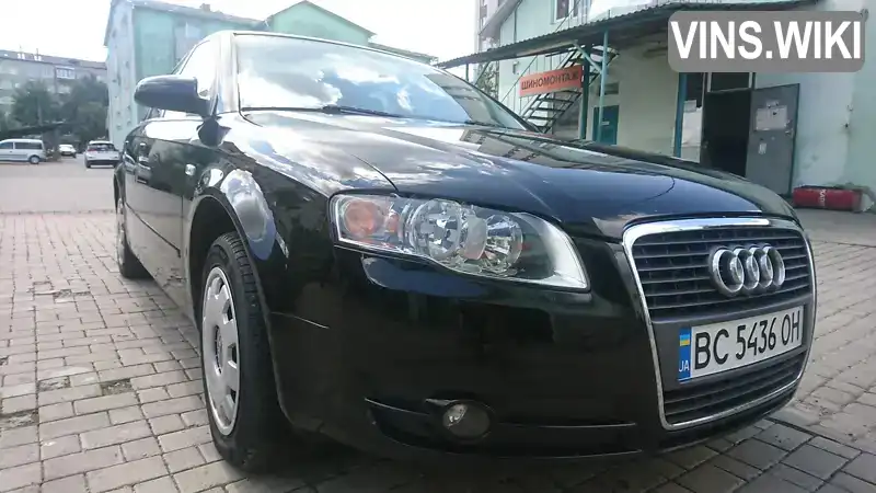 Седан Audi A4 2005 1.6 л. Ручная / Механика обл. Львовская, Трускавец - Фото 1/11