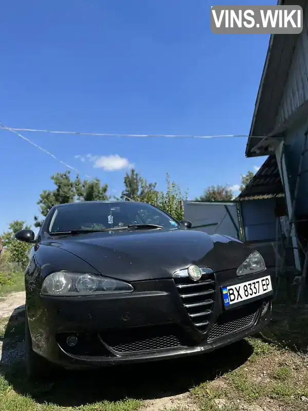 Хэтчбек Alfa Romeo 147 2005 1.6 л. Ручная / Механика обл. Хмельницкая, Каменец-Подольский - Фото 1/16