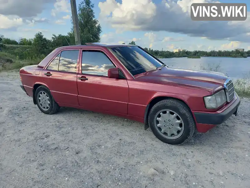 Седан Mercedes-Benz 190 1992 2 л. Ручная / Механика обл. Харьковская, Харьков - Фото 1/18