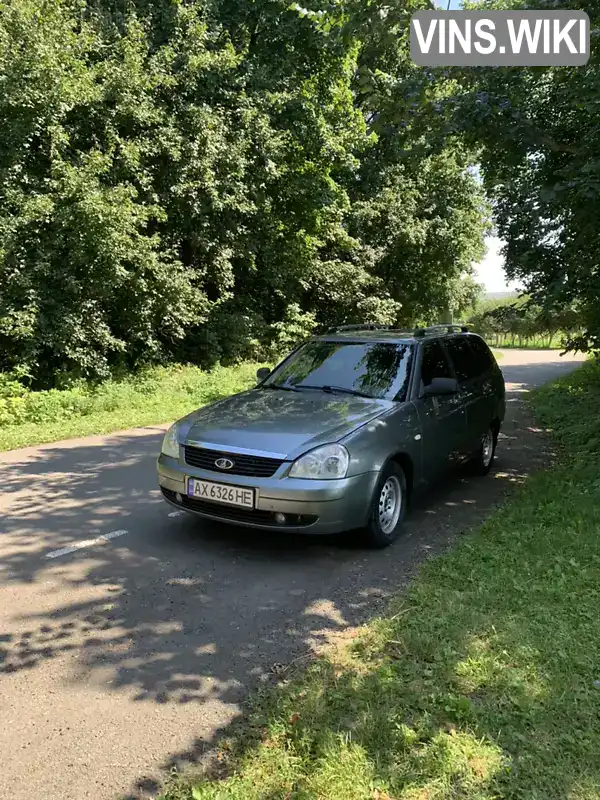 Универсал ВАЗ / Lada 2171 Priora 2011 1.6 л. Ручная / Механика обл. Киевская, Киев - Фото 1/21