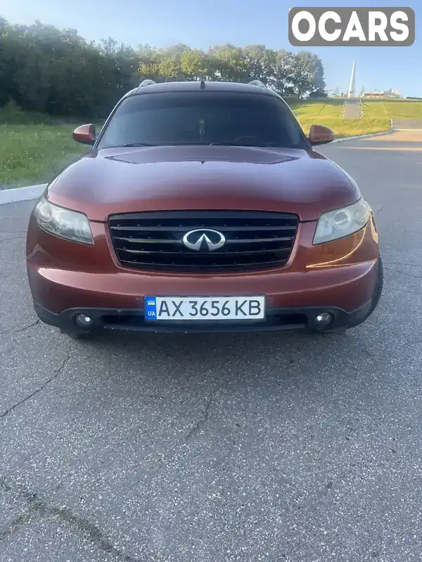 Позашляховик / Кросовер Infiniti FX 35 2007 3.5 л. Автомат обл. Харківська, Харків - Фото 1/21