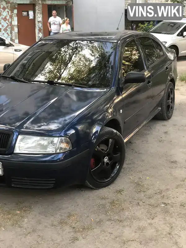 Ліфтбек Skoda Octavia 2001 2.01 л. Ручна / Механіка обл. Житомирська, Звягель - Фото 1/12