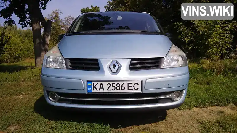 Мінівен Renault Espace 2008 2 л. Ручна / Механіка обл. Київська, Васильків - Фото 1/21