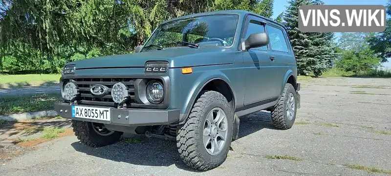 Позашляховик / Кросовер ВАЗ / Lada 21214 / 4x4 2016 1.69 л. Ручна / Механіка обл. Харківська, Харків - Фото 1/21