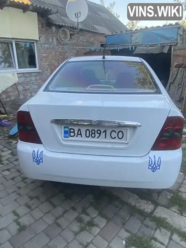 Седан Geely MR 2008 1.5 л. Ручна / Механіка обл. Кіровоградська, Долинська - Фото 1/4