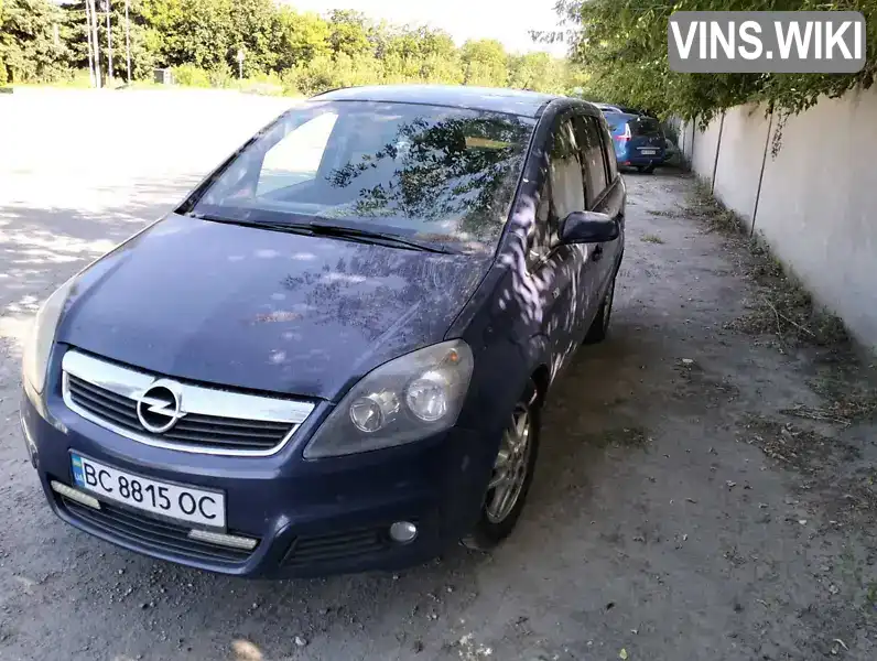 Минивэн Opel Zafira 2007 1.91 л. Ручная / Механика обл. Тернопольская, Тернополь - Фото 1/9