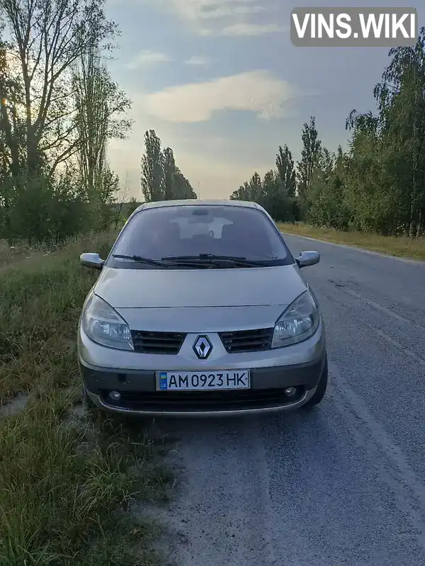 Мінівен Renault Grand Scenic 2006 2 л. Ручна / Механіка обл. Чернігівська, Чернігів - Фото 1/15