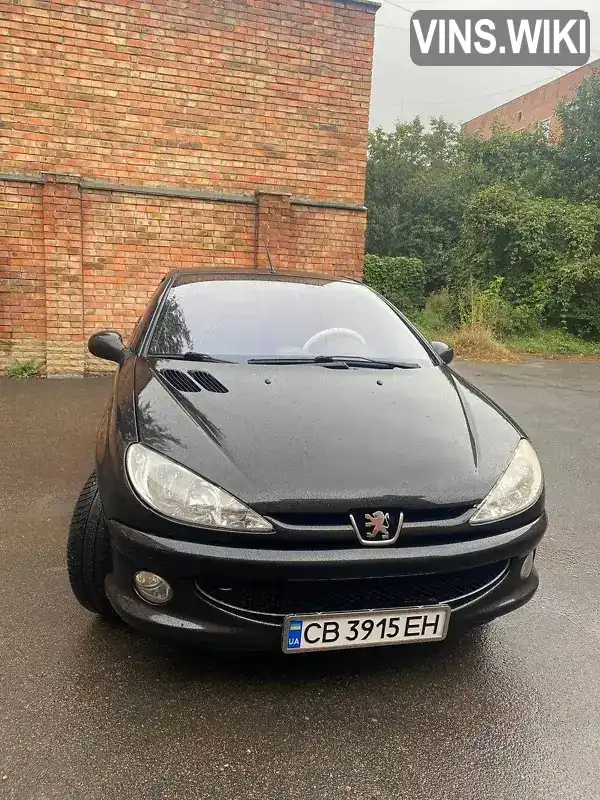 Кабріолет Peugeot 206 2006 1.6 л. Ручна / Механіка обл. Чернігівська, Прилуки - Фото 1/5