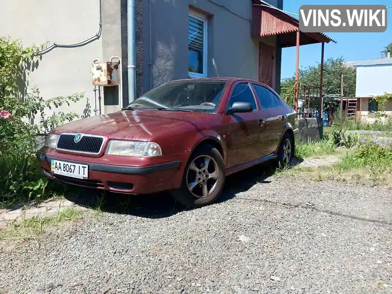 Универсал Skoda Octavia 1998 1.6 л. Ручная / Механика обл. Киевская, Киев - Фото 1/8