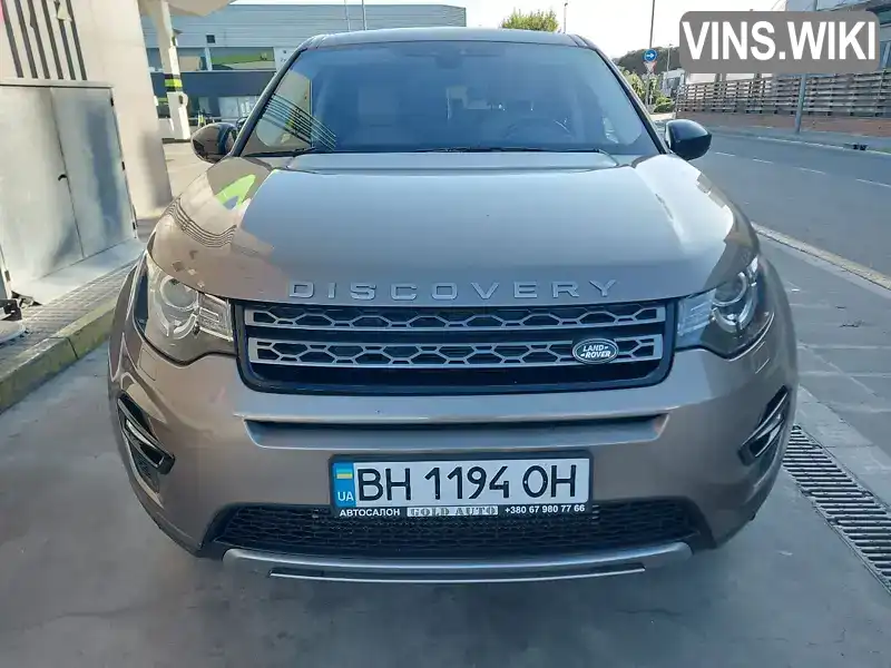 Внедорожник / Кроссовер Land Rover Discovery Sport 2015 2 л. Автомат обл. Одесская, Одесса - Фото 1/21