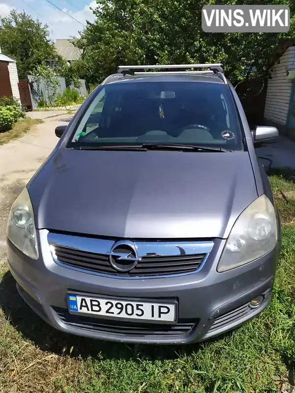 Мінівен Opel Zafira 2006 1.6 л. Ручна / Механіка обл. Кіровоградська, Світловодськ - Фото 1/13