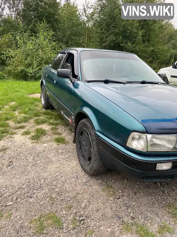 Седан Audi 80 1992 1.9 л. Ручна / Механіка обл. Закарпатська, Ужгород - Фото 1/9