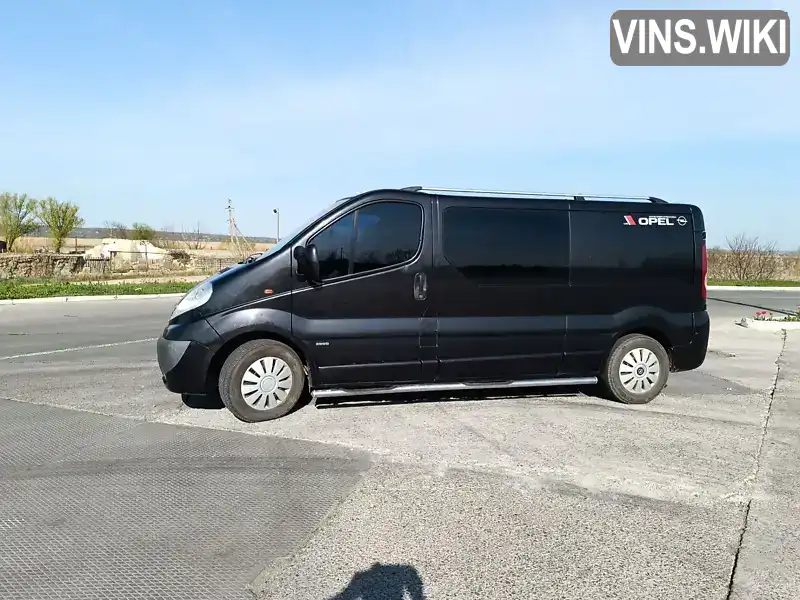 Мінівен Opel Vivaro 2010 2.46 л. Ручна / Механіка обл. Миколаївська, Нова Одеса - Фото 1/21