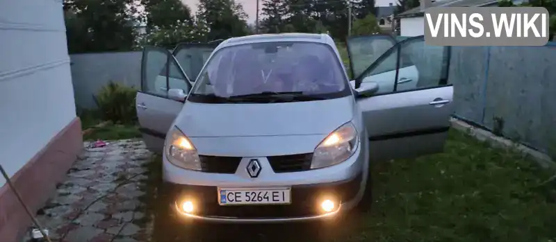 Минивэн Renault Scenic 2006 1.87 л. Ручная / Механика обл. Черновицкая, Черновцы - Фото 1/19