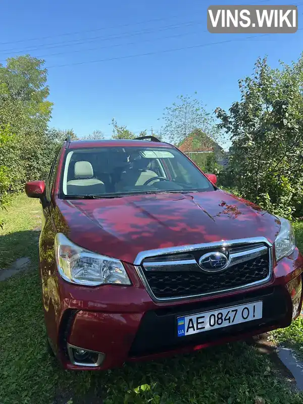 Позашляховик / Кросовер Subaru Forester 2013 2.5 л. Варіатор обл. Дніпропетровська, Дніпро (Дніпропетровськ) - Фото 1/12