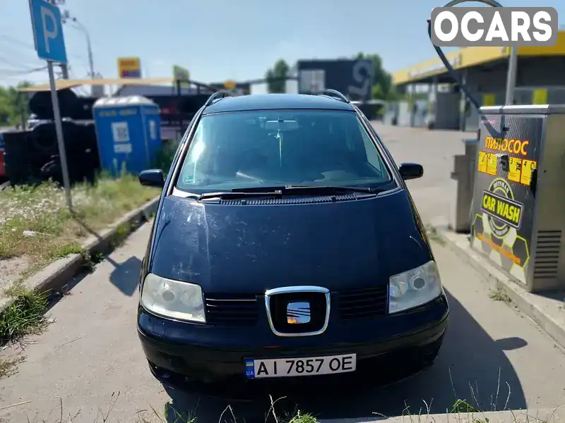 Минивэн SEAT Alhambra 2002 2.8 л. Автомат обл. Киевская, Киев - Фото 1/21