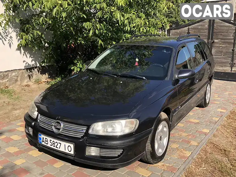 Універсал Opel Omega 1998 2 л. Ручна / Механіка обл. Вінницька, Вінниця - Фото 1/21