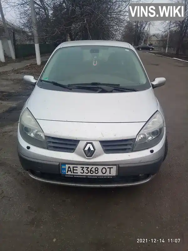 Мінівен Renault Megane Scenic 2005 2 л. Ручна / Механіка обл. Дніпропетровська, Петропавлівка - Фото 1/6