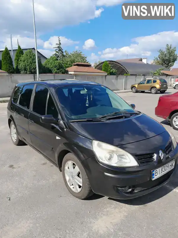 Минивэн Renault Scenic 2007 1.46 л. Ручная / Механика обл. Полтавская, Полтава - Фото 1/21