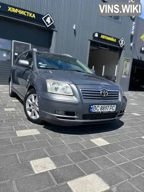 Універсал Toyota Avensis 2004 2 л. Ручна / Механіка обл. Івано-Франківська, Івано-Франківськ - Фото 1/13