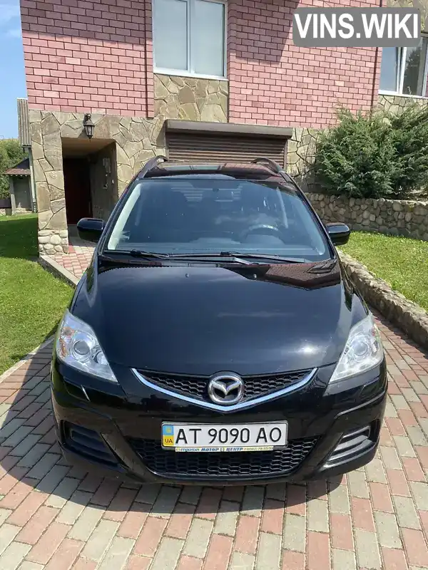 Мінівен Mazda 5 2008 2 л. Ручна / Механіка обл. Івано-Франківська, Долина - Фото 1/14