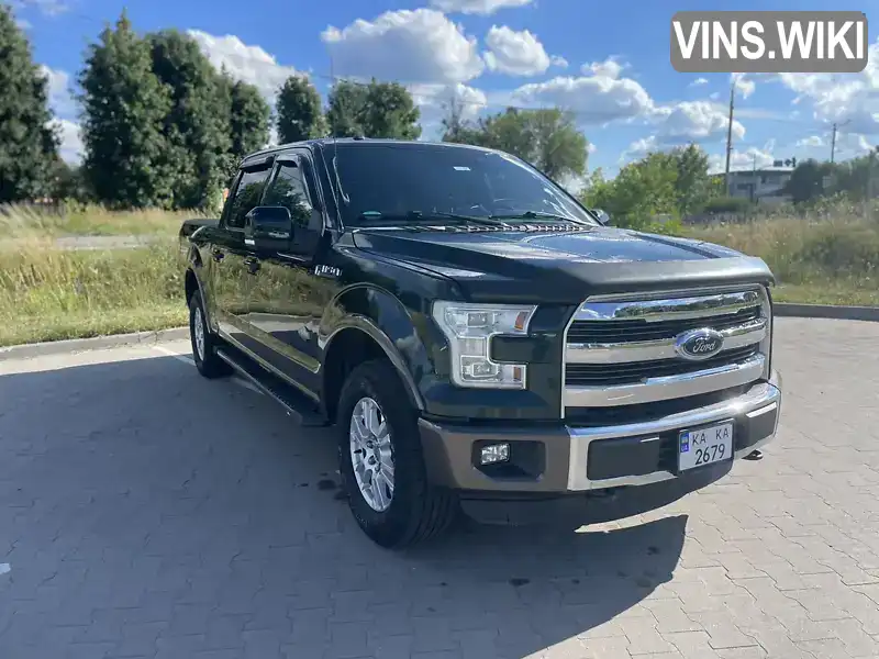 Пикап Ford F-150 2016 4.95 л. Автомат обл. Киевская, Киев - Фото 1/21