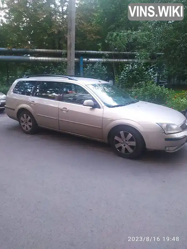 Универсал Ford Mondeo 2003 2 л. Автомат обл. Днепропетровская, Днепр (Днепропетровск) - Фото 1/8