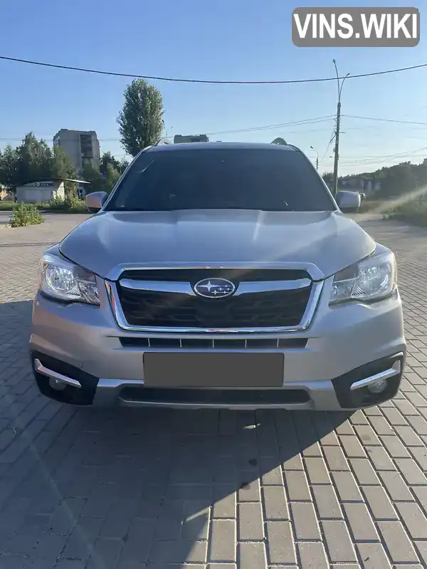 Позашляховик / Кросовер Subaru Forester 2018 2.46 л. обл. Сумська, Суми - Фото 1/13