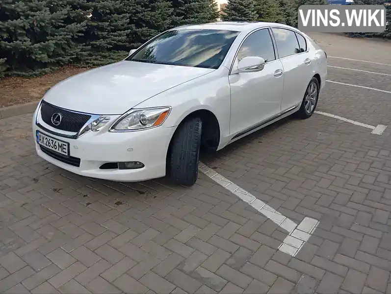 Седан Lexus GS 2008 3.5 л. Автомат обл. Харківська, Харків - Фото 1/21