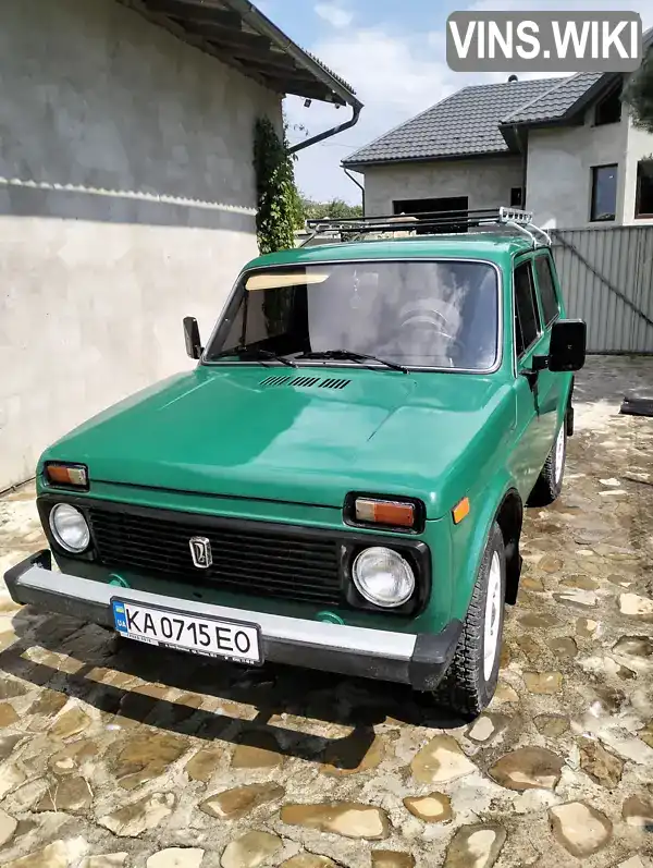 Позашляховик / Кросовер ВАЗ / Lada 21213 Niva 1995 1.7 л. Ручна / Механіка обл. Івано-Франківська, Коломия - Фото 1/11