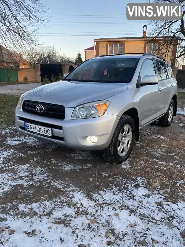 Позашляховик / Кросовер Toyota RAV4 2006 2.36 л. Автомат обл. Кіровоградська, Кропивницький (Кіровоград) - Фото 1/7