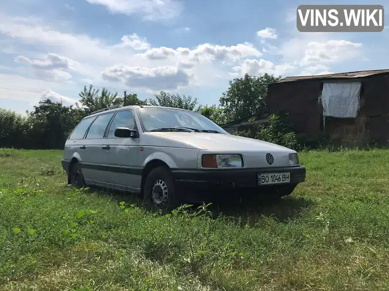 Універсал Volkswagen Passat 1992 1.8 л. Ручна / Механіка обл. Хмельницька, Волочиськ - Фото 1/19