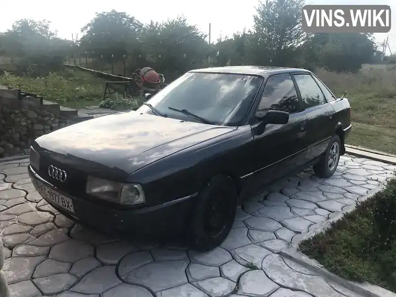 Седан Audi 80 1989 1.8 л. Ручна / Механіка обл. Львівська, Радехів - Фото 1/11