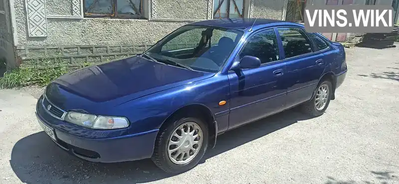 Хэтчбек Mazda 626 1997 1.8 л. Ручная / Механика обл. Ивано-Франковская, Ивано-Франковск - Фото 1/21