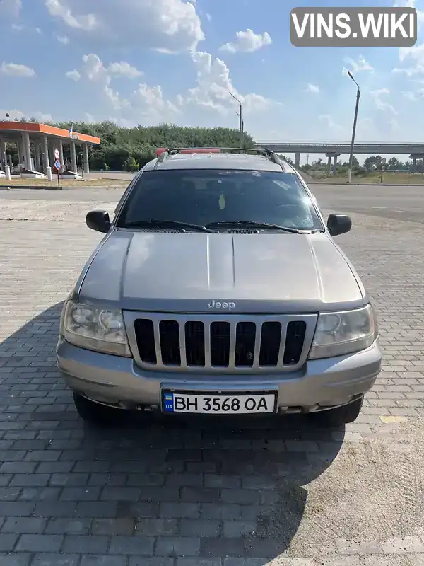 Внедорожник / Кроссовер Jeep Grand Cherokee 1999 3.12 л. Автомат обл. Кировоградская, Благовещенское (Ульяновка) - Фото 1/11