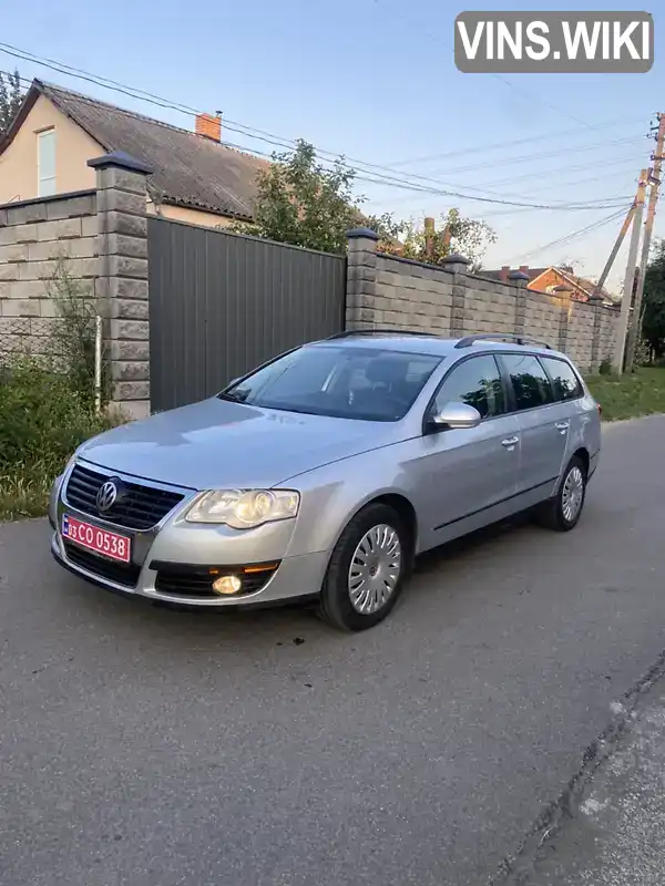 Универсал Volkswagen Passat 2007 2 л. Ручная / Механика обл. Волынская, Луцк - Фото 1/21