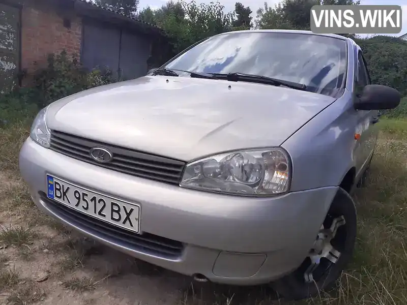 Седан ВАЗ / Lada 1118 Калина 2008 1.6 л. Ручная / Механика обл. Ровенская, Здолбунов - Фото 1/18