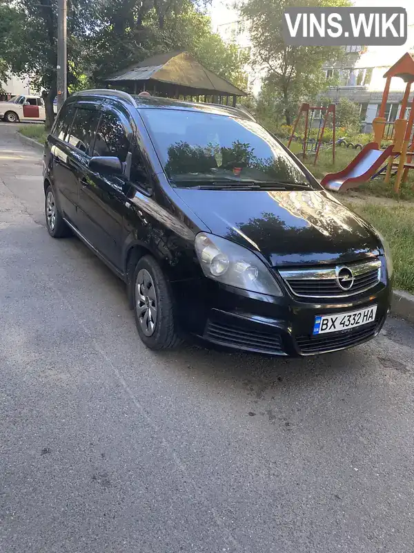 Мінівен Opel Zafira 2005 1.91 л. Ручна / Механіка обл. Хмельницька, Хмельницький - Фото 1/9