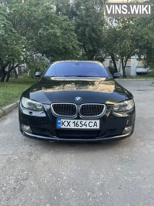 Кабріолет BMW 3 Series 2007 2.5 л. Автомат обл. Харківська, Харків - Фото 1/21