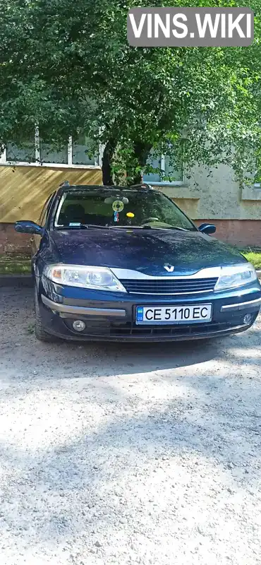 Універсал Renault Laguna 2003 2.19 л. Ручна / Механіка обл. Чернівецька, Чернівці - Фото 1/7