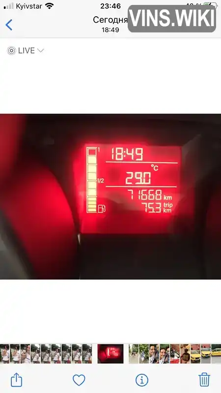 Хетчбек SEAT Ibiza 2011 1.4 л. Ручна / Механіка обл. Львівська, Львів - Фото 1/16