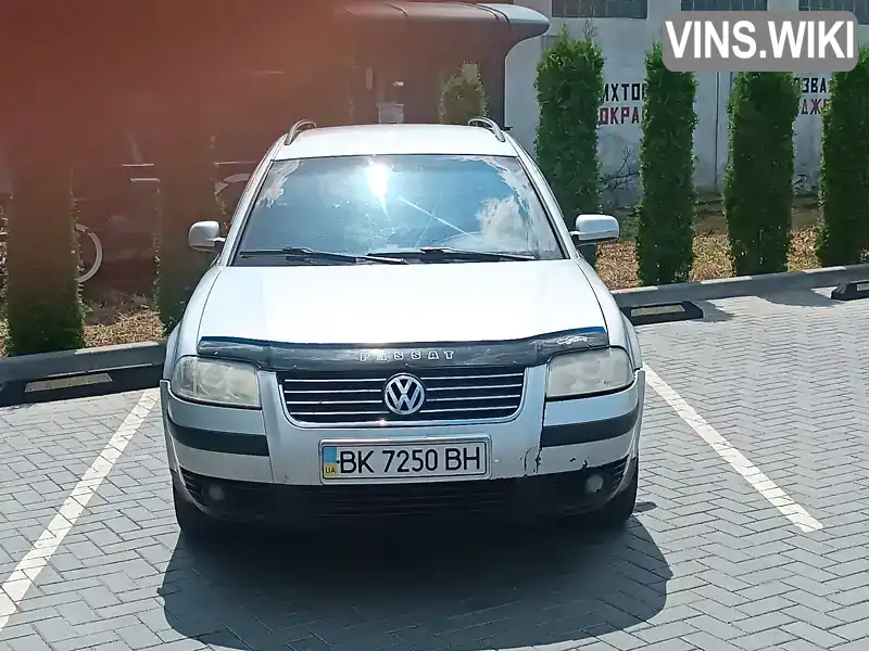 Універсал Volkswagen Passat 2002 1.9 л. Автомат обл. Харківська, Лозова - Фото 1/5