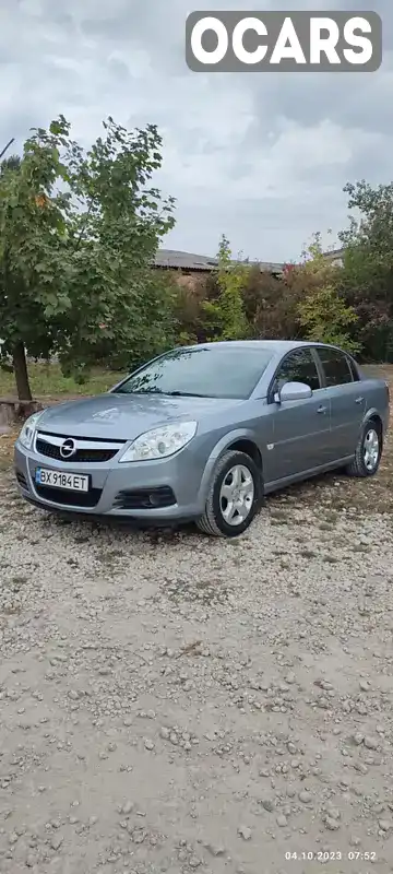 Седан Opel Vectra 2007 1.8 л. Ручна / Механіка обл. Хмельницька, Волочиськ - Фото 1/15