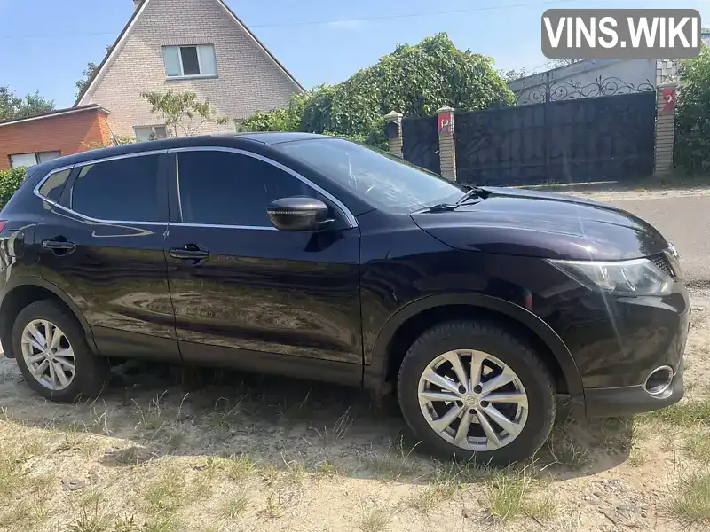 Позашляховик / Кросовер Nissan Qashqai 2016 2 л. Варіатор обл. Рівненська, Костопіль - Фото 1/21