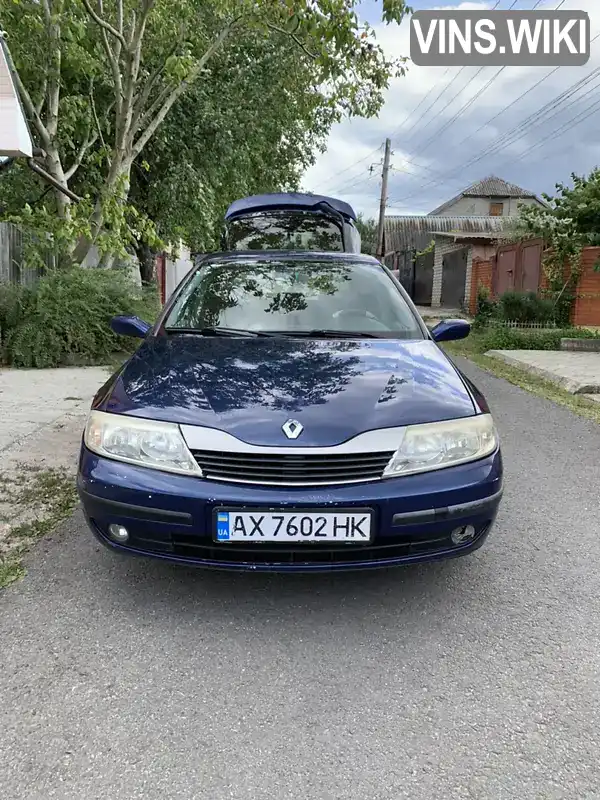 Ліфтбек Renault Laguna 2001 1.87 л. Ручна / Механіка обл. Харківська, Харків - Фото 1/12