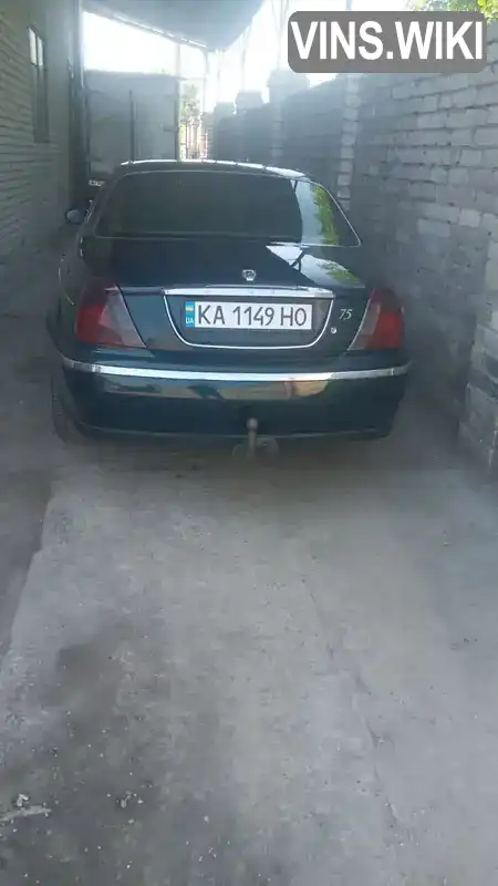 Седан Rover 75 2000 1.95 л. Ручна / Механіка обл. Донецька, Краматорськ - Фото 1/4