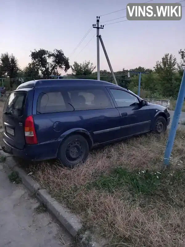 Універсал Opel Astra 2001 1.7 л. Ручна / Механіка обл. Хмельницька, Ізяслав - Фото 1/5